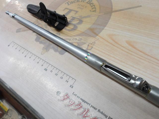 SZIL潮流真鯛 20-310T