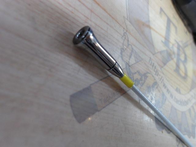 SZIL潮流真鯛 20-310T