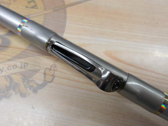 SZIL潮流真鯛 20-310T