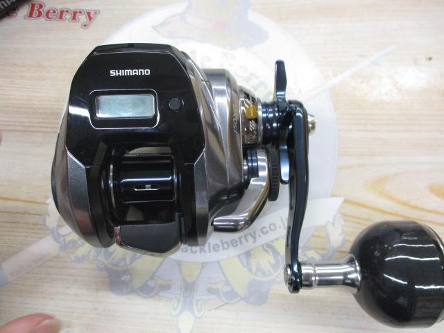 グラップラープレミアム 150XG