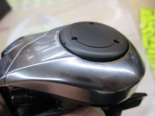 グラップラープレミアム 150XG