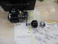 グラップラープレミアム 150XG