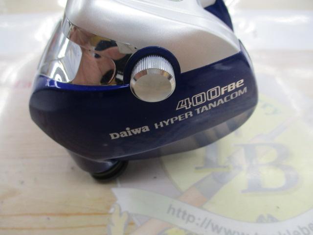 ハイパータナコン 400FBe｜＠ベリーネット 日本最大新品中古釣具