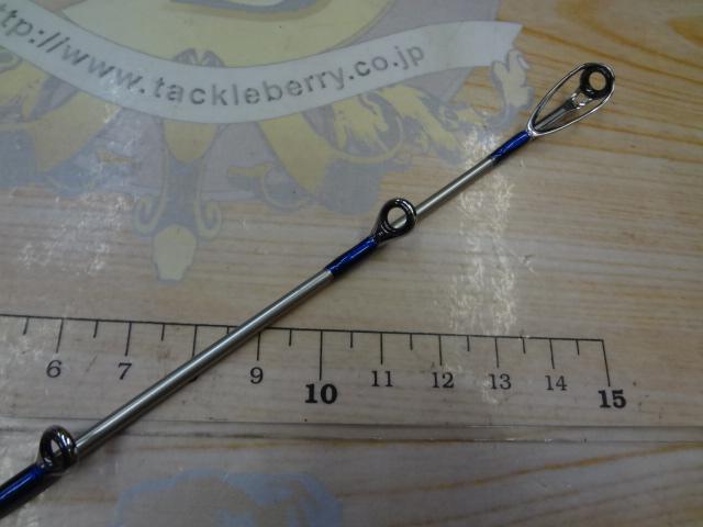 ALBオーシャンプラスF6-242+DPS500