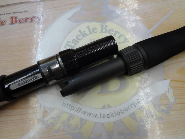 ALBオーシャンプラスF6-242+DPS500