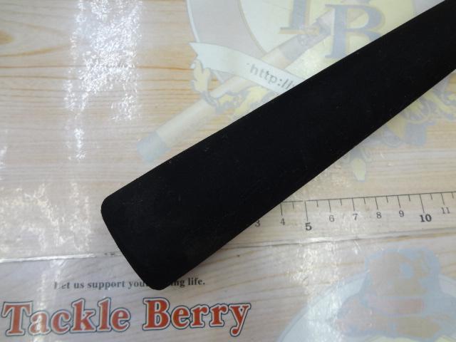 ALBオーシャンプラスF6-242+DPS500