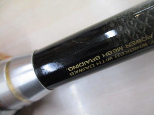 AWアドバイザーPM真鯛 30-330