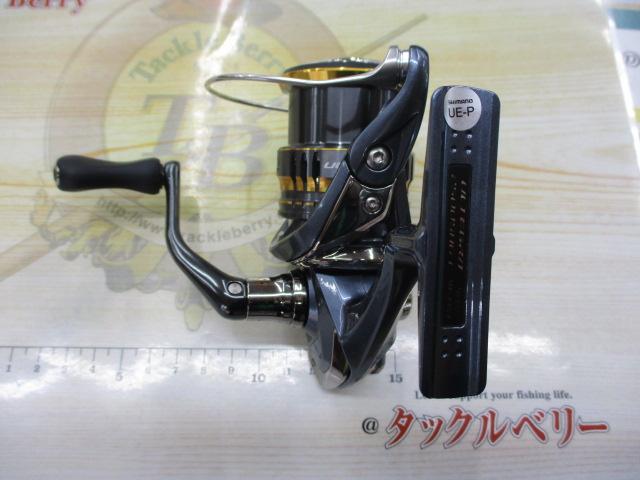 21アルテグラ 2500SHG｜＠ベリーネット 日本最大新品中古釣具WEB