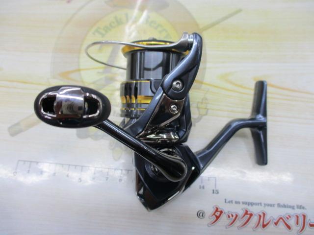 21アルテグラ 2個セット