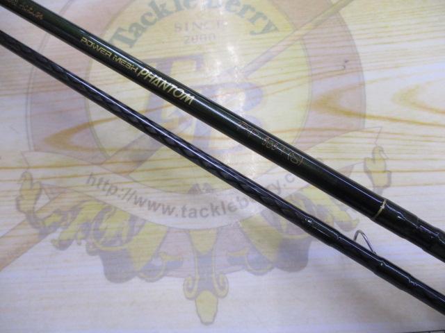 【IT】Daiwa PHANTOM PP-805F-5 釣竿 IT】Daiwa PHANTOM PP-805F-5 釣竿 IT】Daiwa PHANTOM PP-805F-5