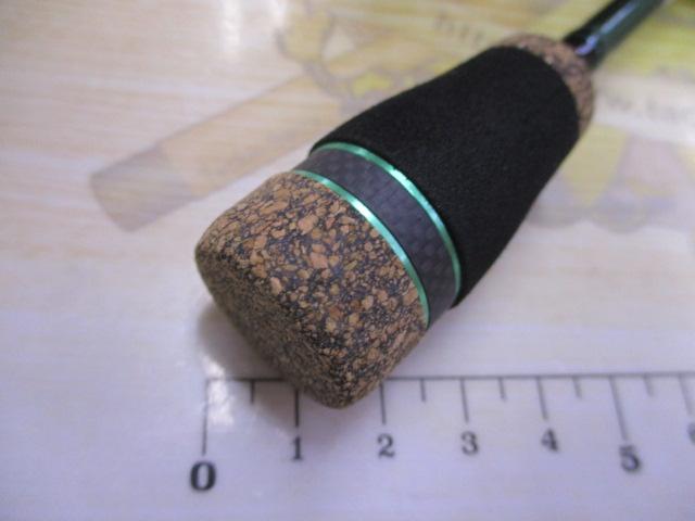 マスビートⅢ MBC-562ULⅢ