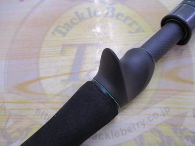 マスビートⅢ MBC-562ULⅢ