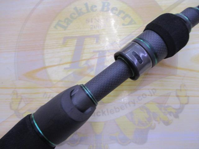 マスビートⅢ MBC-562ULⅢ