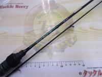 マスビートⅢ MBC-562ULⅢ