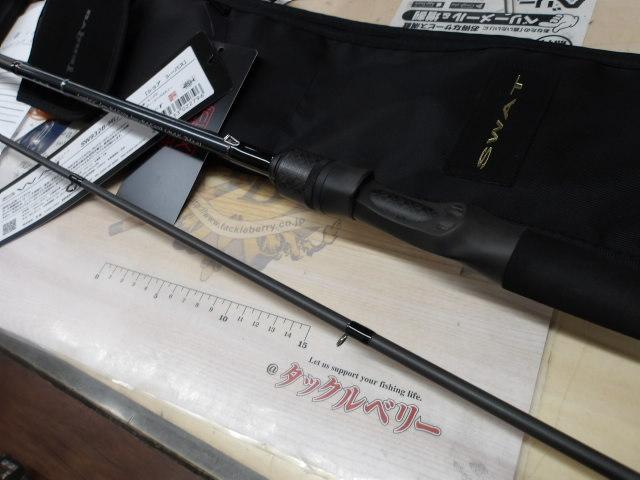 スワット SW932B-ML/MH