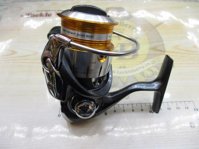 11フリームス 2506H