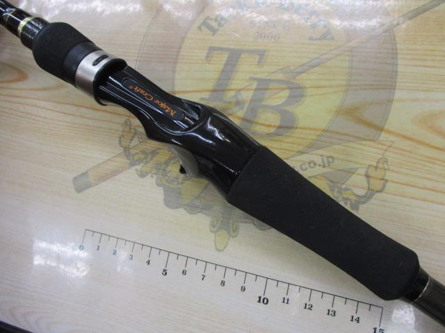 ゴーエモーション GEC-702H｜＠ベリーネット 日本最大新品中古
