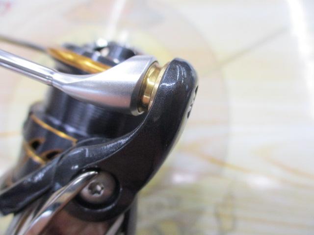 21カルディア FC LT2000S-H