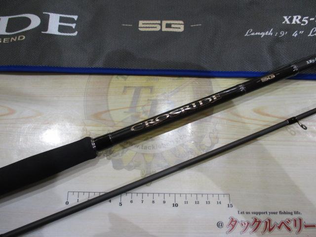クロスライド5G XR5-942ML/LSJ｜＠ベリーネット 日本最大新品