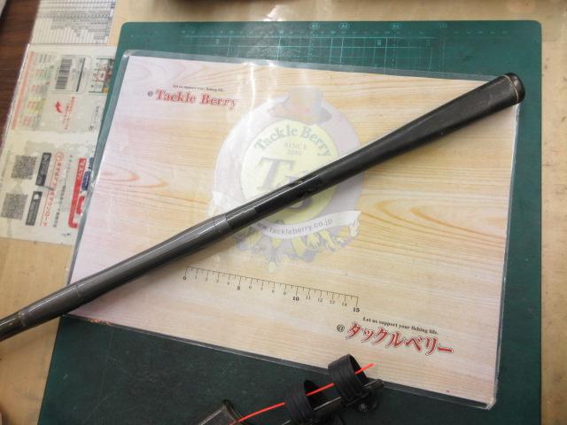 柔らかな質感の ダイヤフラッシュ磯 2-530｜＠ベリーネット 日本最大新品中古 ロッド