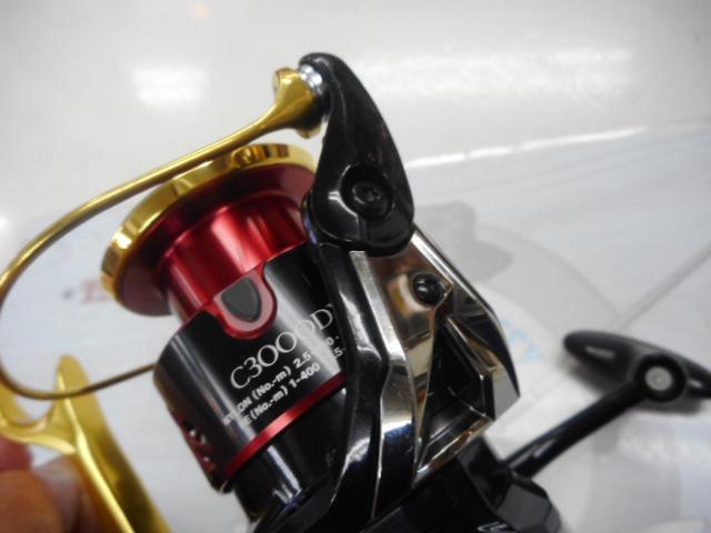 17BB-X ハイパーフォース C3000DXG シマノ スピニングリール 17BB-X ハイパーフォース C3000DXG