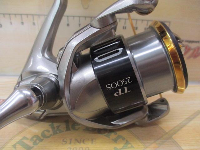 15ツインパワー 2500HGS｜＠ベリーネット 日本最大新品中古釣具