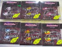 新古ビーチウォーカーハウルヘッド14g