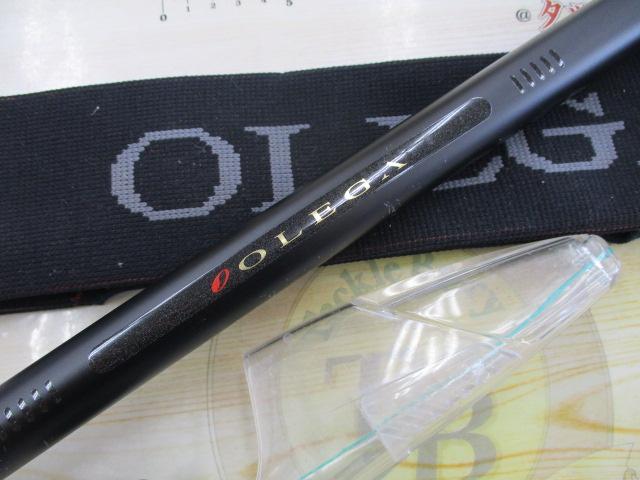 オレガ剛徹MS 5-53V｜＠ベリーネット 日本最大新品中古釣具WEB