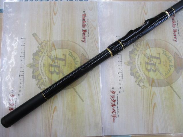 オレガ剛徹MS 5-53V｜＠ベリーネット 日本最大新品中古釣具WEB