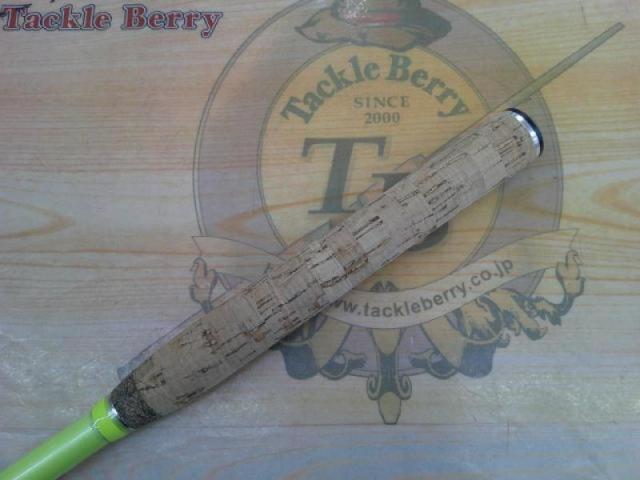 つりパス36#AGアスパラグリーン