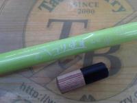 つりパス36#AGアスパラグリーン