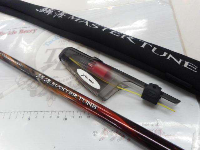 23鱗海マスターチューン08 530 現行モデル シマノ 鱗海マスターチューン 08-530 23年モデル - 釣具の