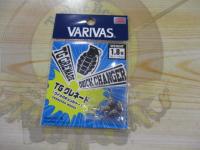 特価TGグレネードクイックチェンジャー1.8g