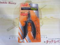 特価スプリットリングプライヤーマイクロ