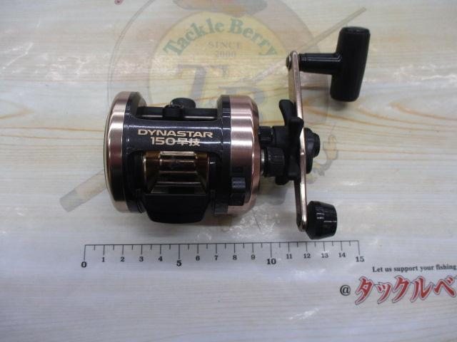 ダイナスター150 - 11,800円 : 海釣り、船釣り専門店の沖三昧