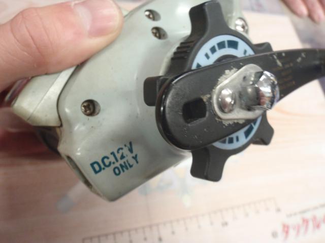 コマンド CX-1 ブルー