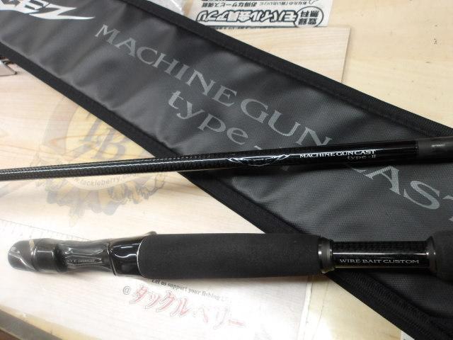 スティーズ C66MH