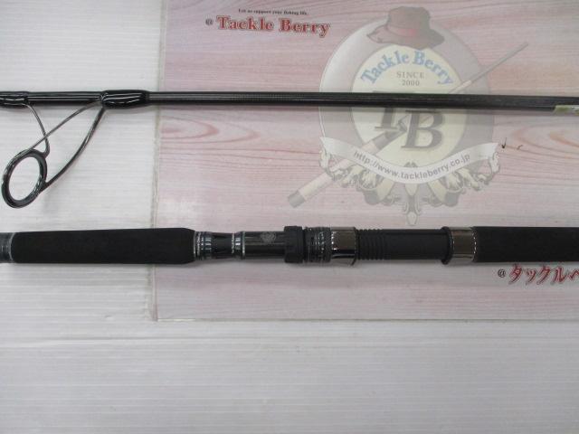 ソルティーステージプロトタイプオフショアキャスティング XOCS-77MH