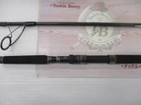 ソルティーステージプロトタイプオフショアキャスティング XOCS-77MH