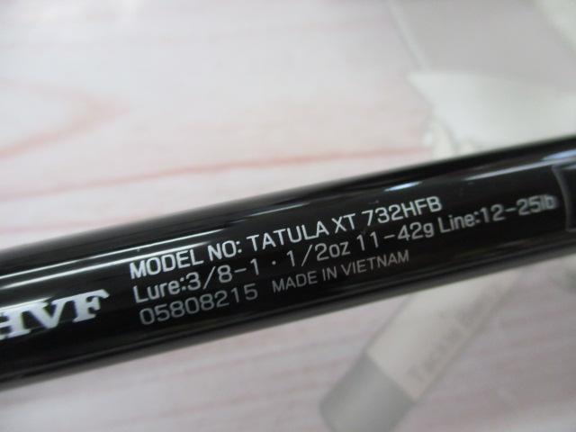 タトゥーラXT 732HFB｜＠ベリーネット 日本最大新品中古釣具WEB