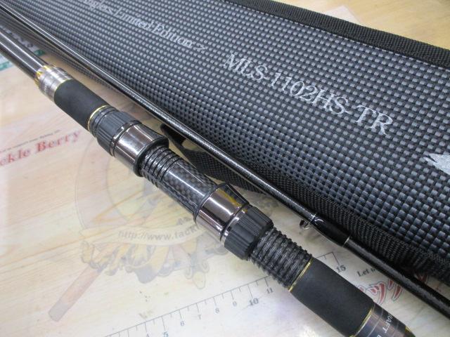 セブンセンスTR MLS-1102HS-TR モス