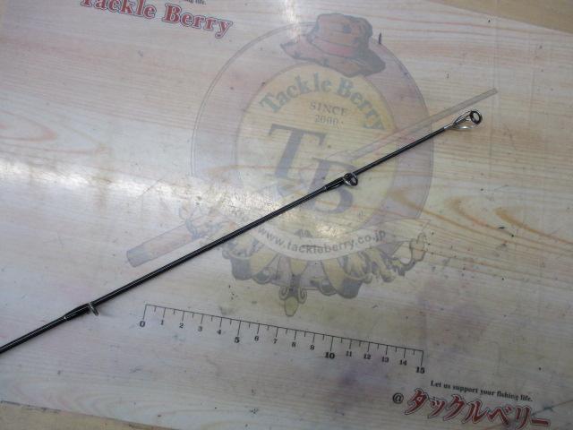 セブンセンスTR MLS-1102HS-TR モス