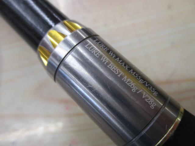 セブンセンスTR MLS-1102HS-TR モス