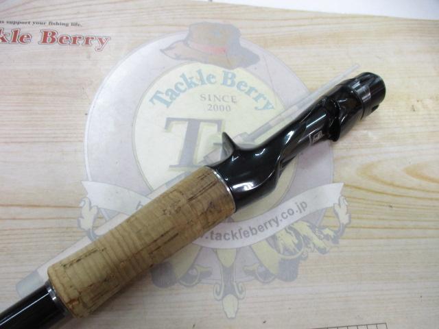 21ポイズングロリアス 174MH+