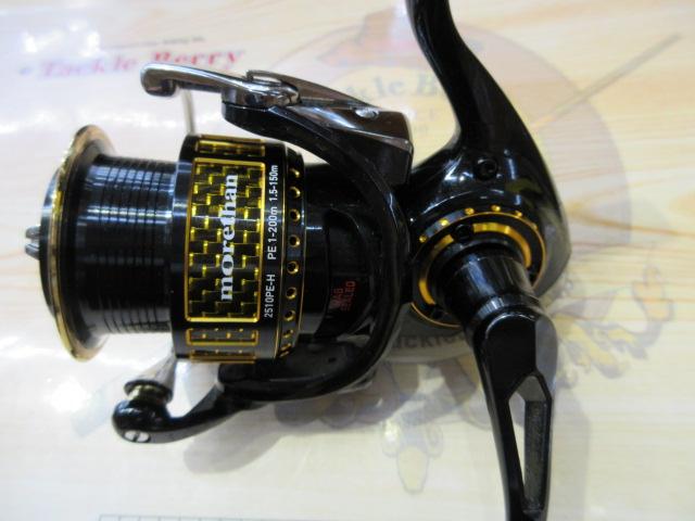 Amazon | ダイワ(DAIWA) スピニングリール シーバス モアザン 17