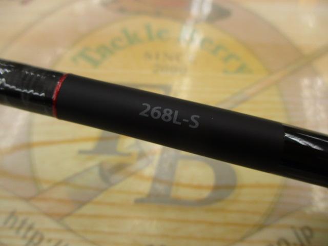 20ゾディアス 268L-S｜＠ベリーネット 日本最大新品中古釣具WEB