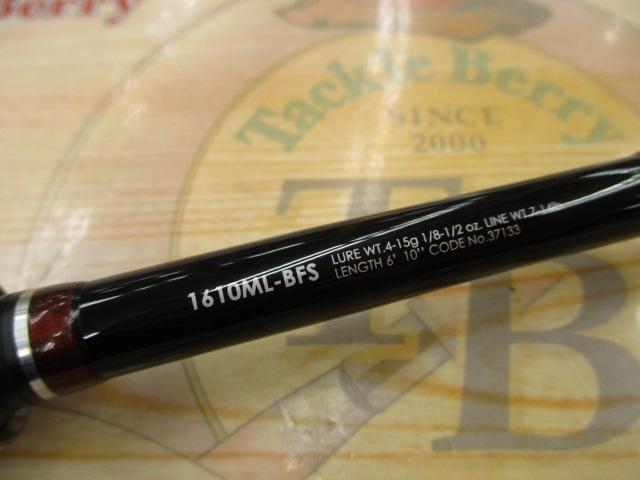 16ポイズングロリアス 1610ML-BFS｜＠ベリーネット 日本最大新品