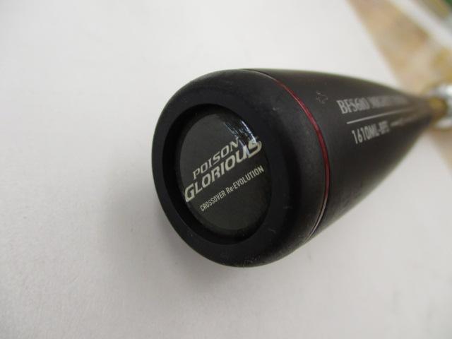 16ポイズングロリアス 1610ML-BFS｜＠ベリーネット 日本最大新品