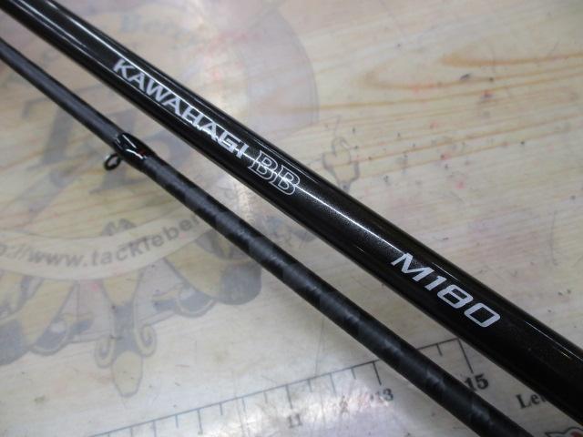 19カワハギBB M180｜＠ベリーネット 日本最大新品中古釣具WEB