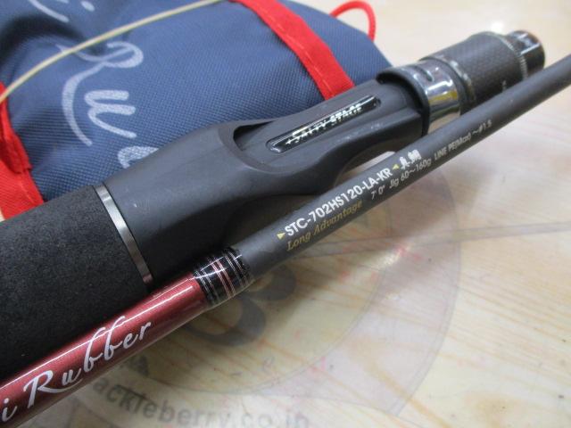 ソルティーステージKR-Xタイラバ STC-702HS120-LA-KR｜＠ベリー